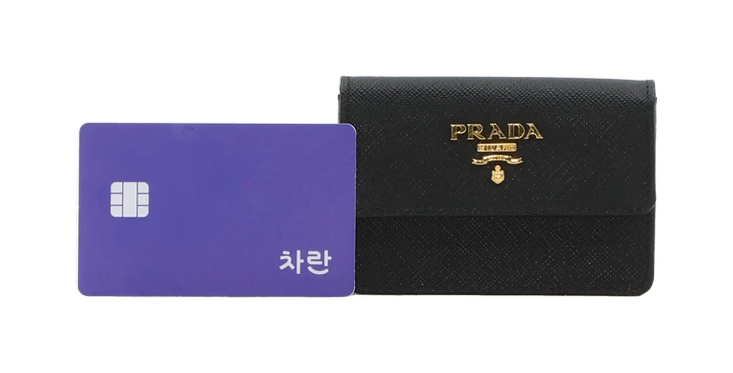 프라다 카드지갑 6