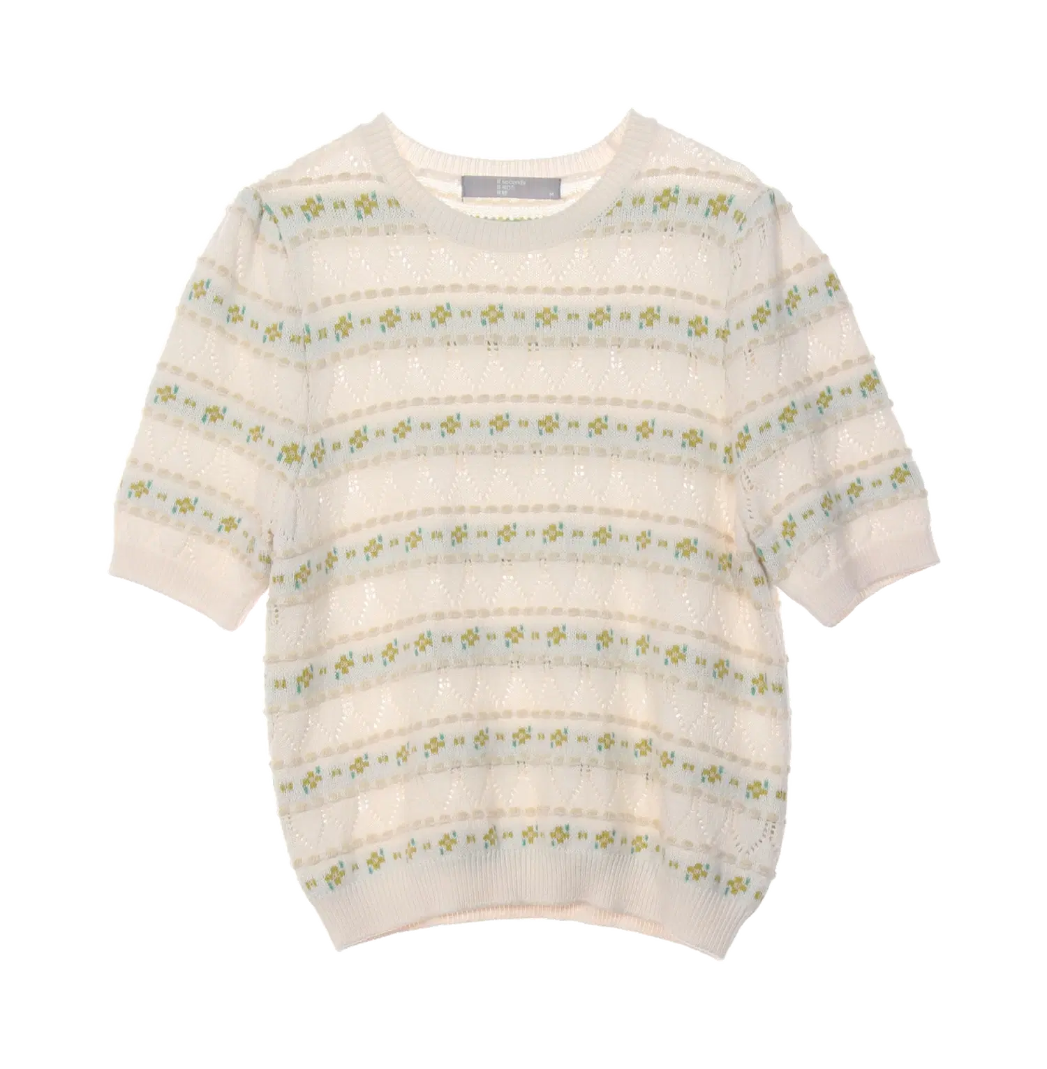 에잇세컨즈 라운드니트 1