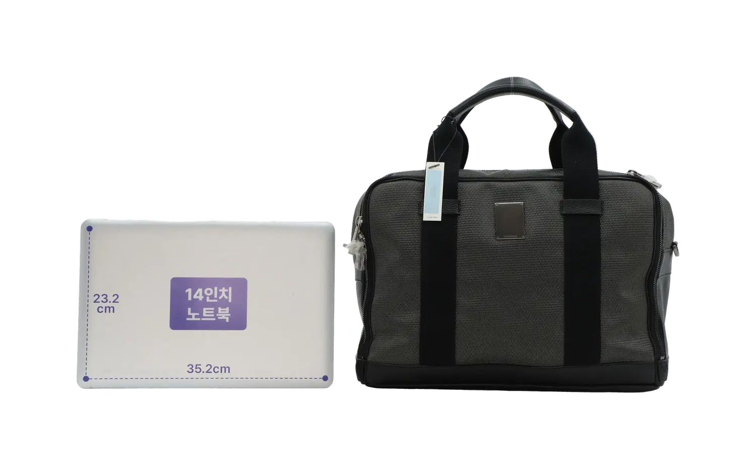 쿠론 핸드백 5