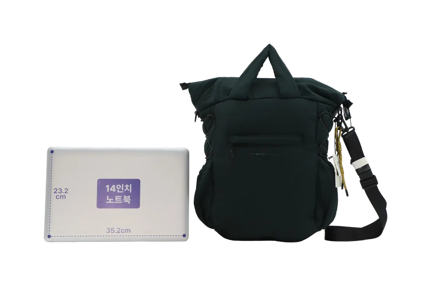 자라 백팩 뒷면 2