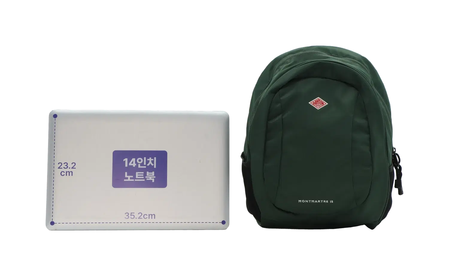 단톤 백팩 뒷면 2