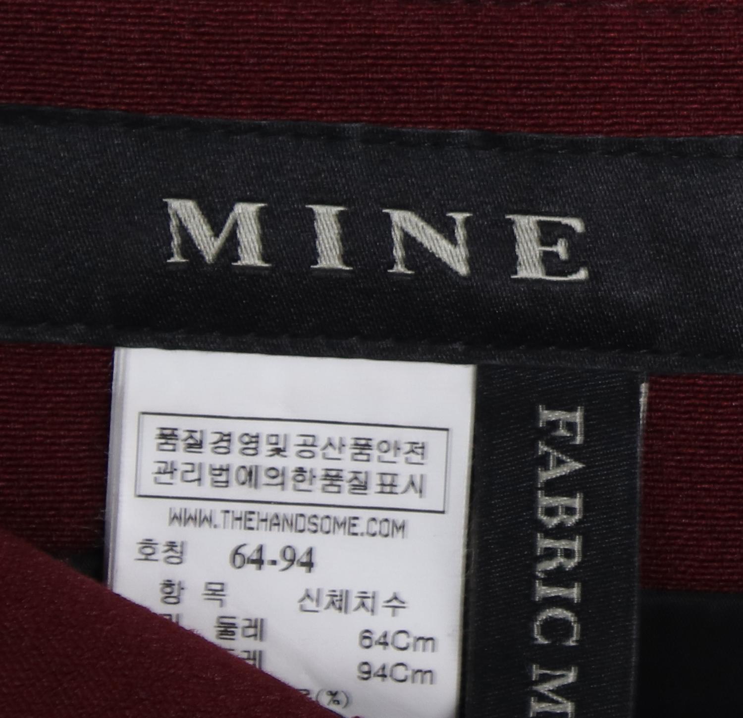 마인 미디스커트 3