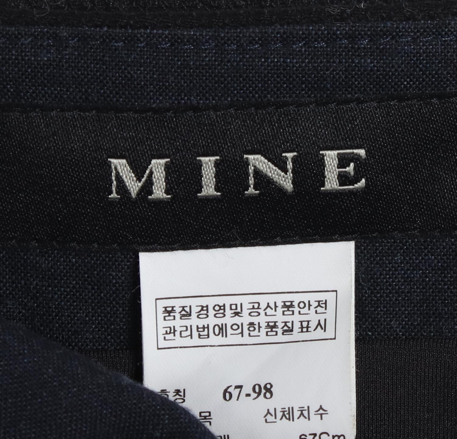마인 미니스커트 3