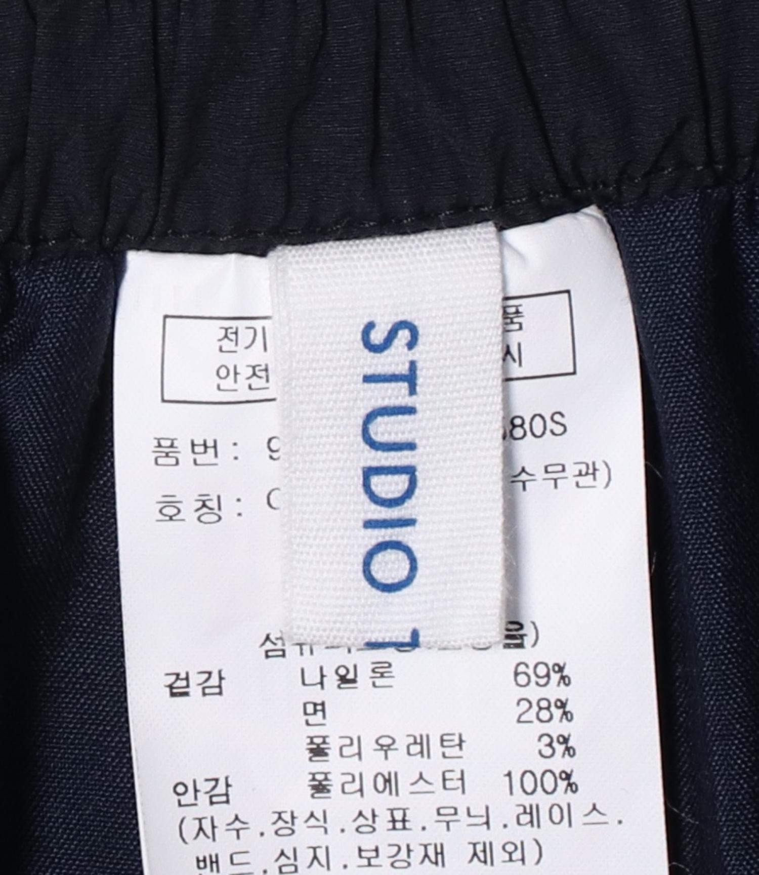 스튜디오 톰보이 롱스커트 3