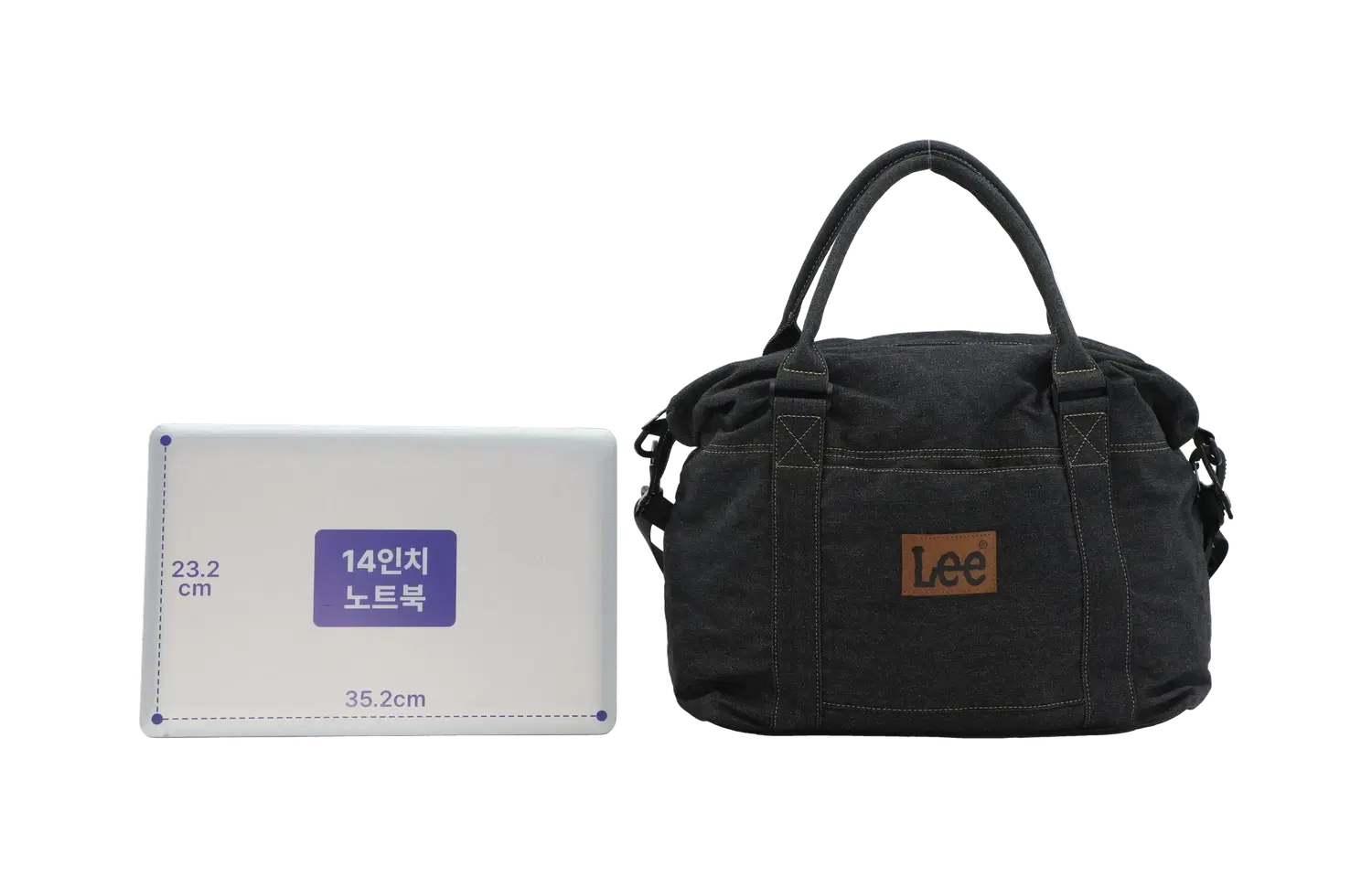 리 핸드백 4