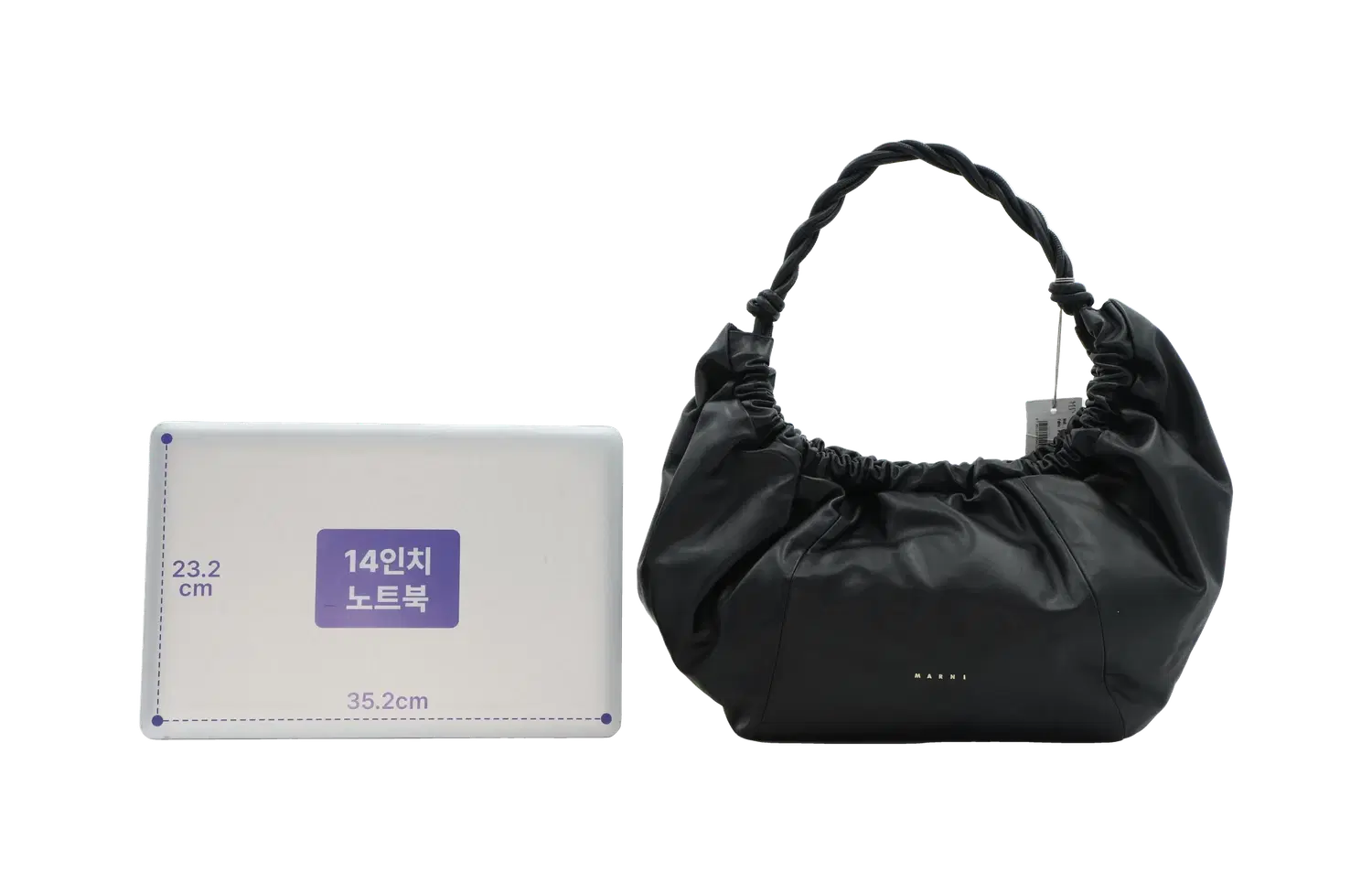 마르니 숄더백 6