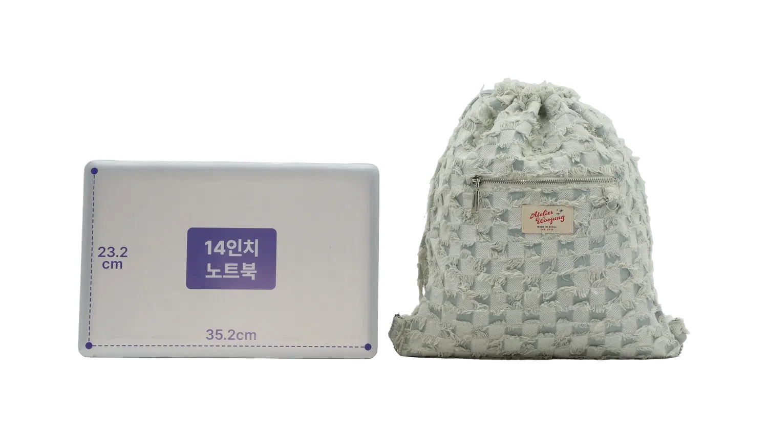 아뜰리에파크 백팩 4