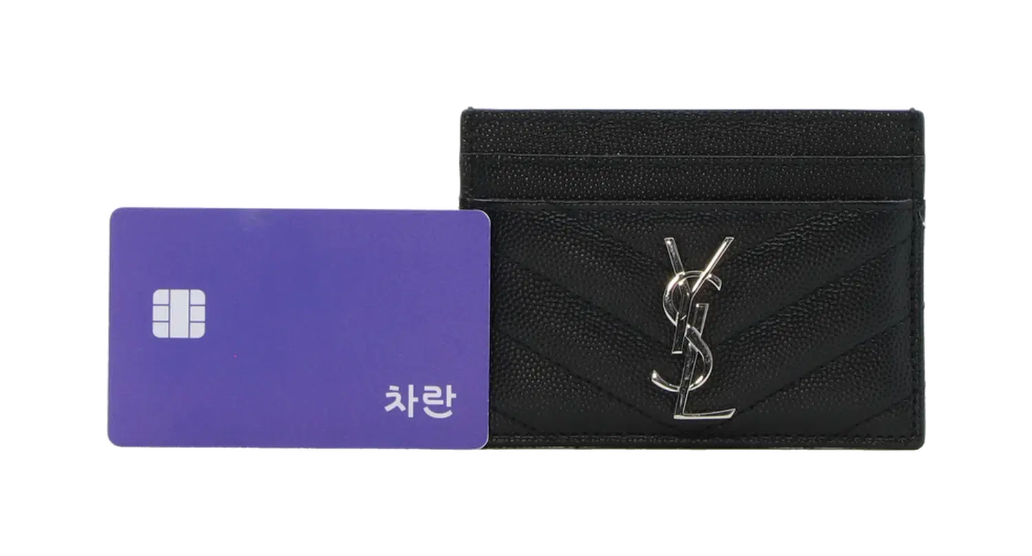 입생로랑 카드지갑 6