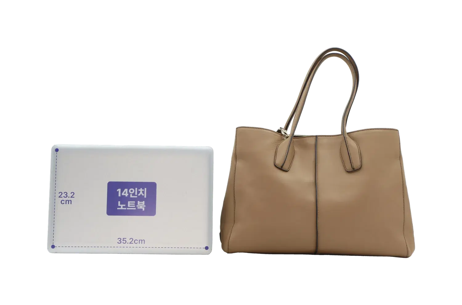 토즈 숄더백 뒷면 2