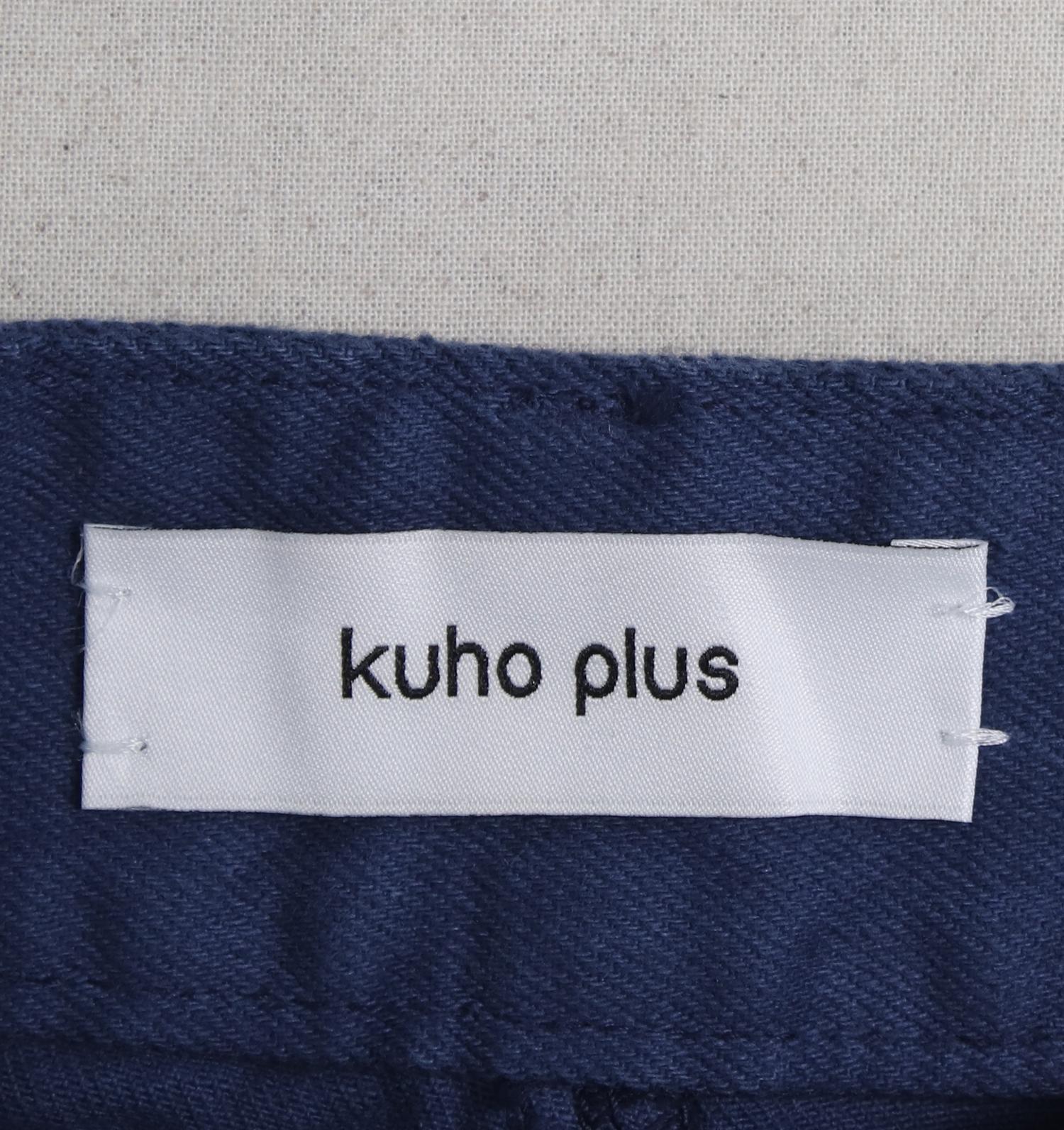 구호플러스 반바지 3