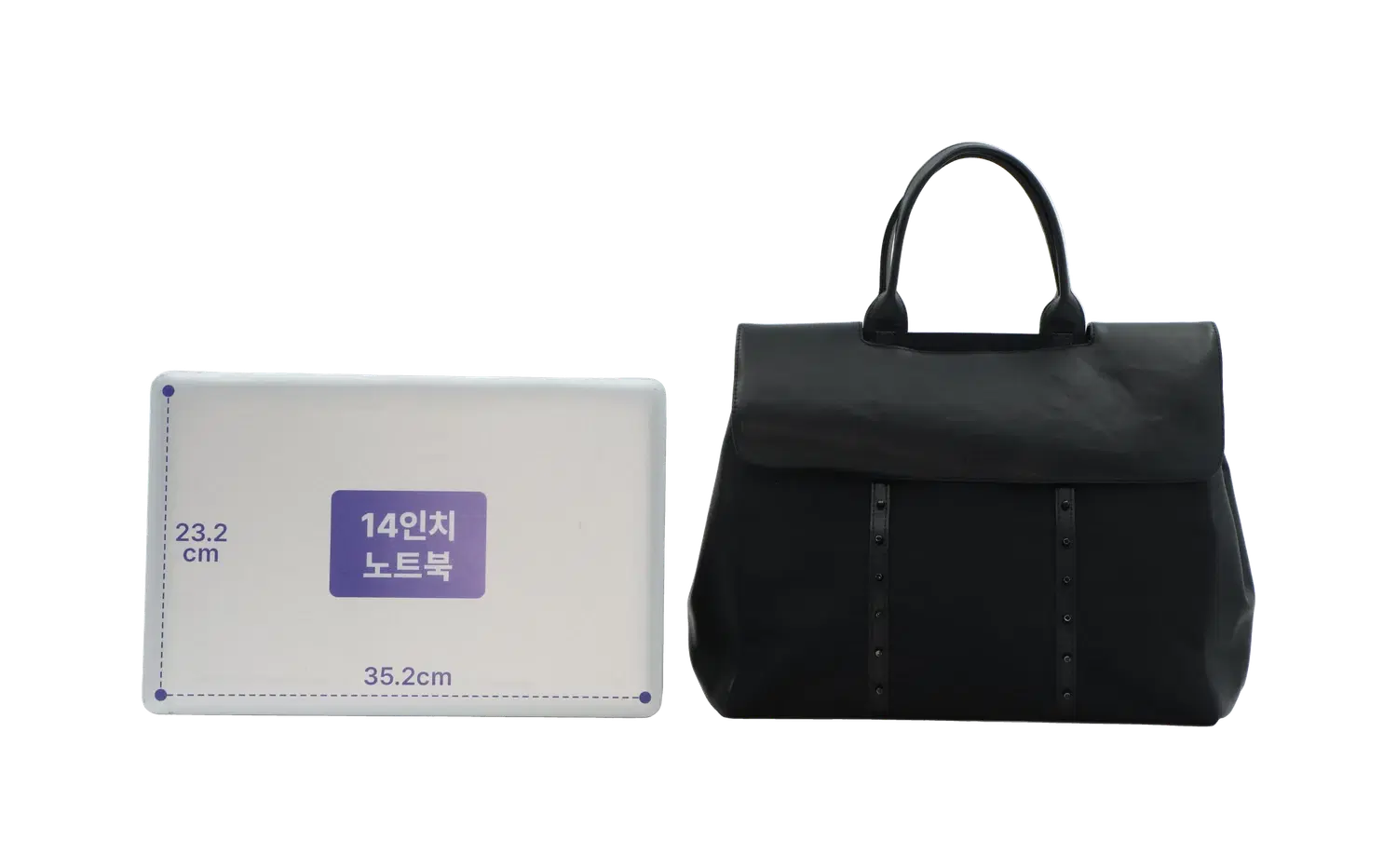 콰니 핸드백 4