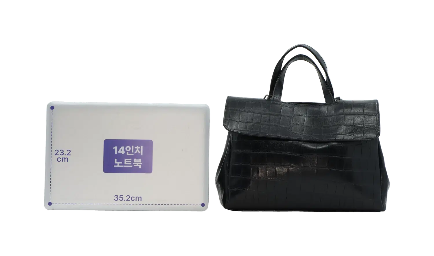 콰니 핸드백 4