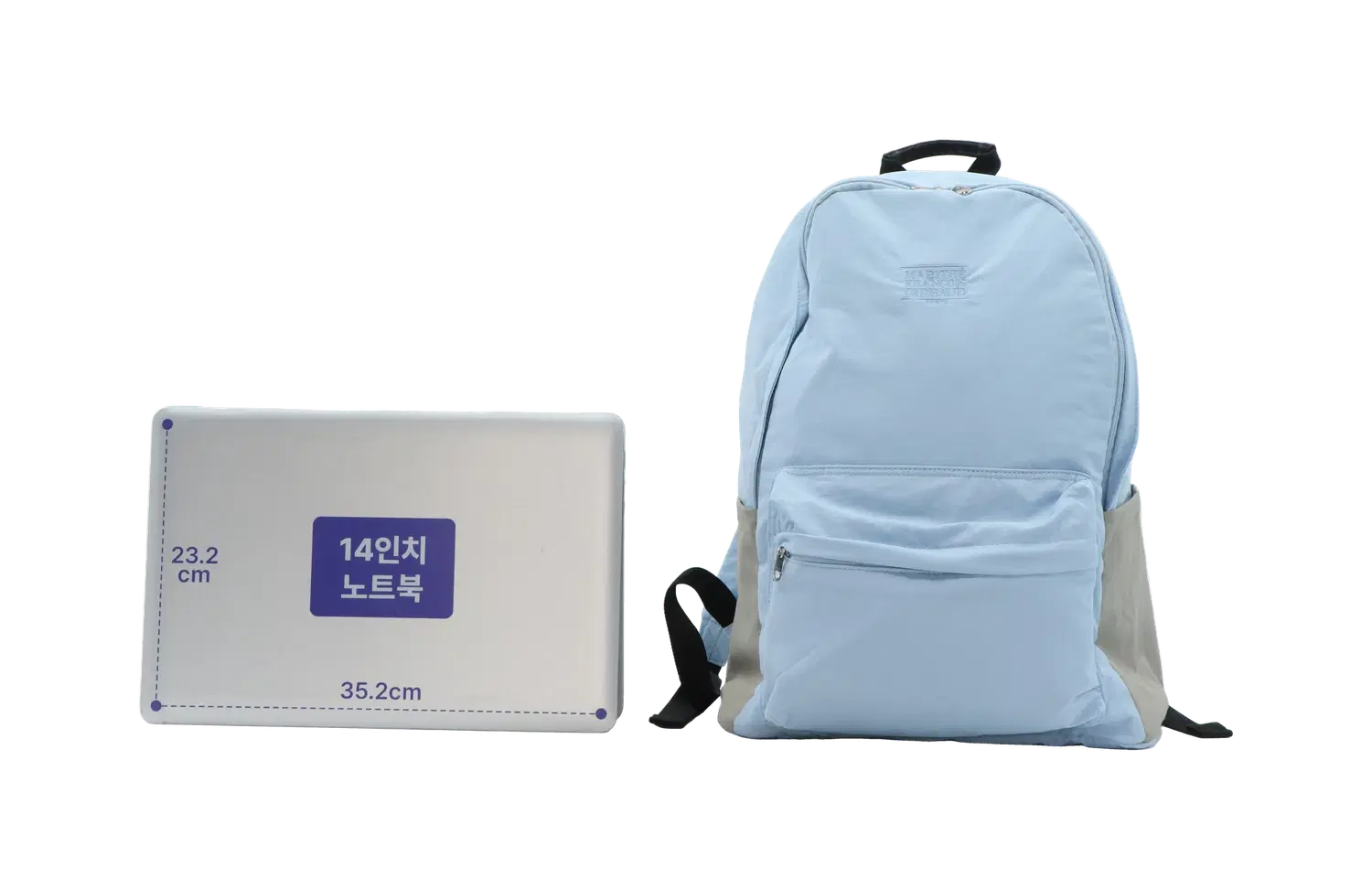 마리떼 프랑소와 저버 백팩 4