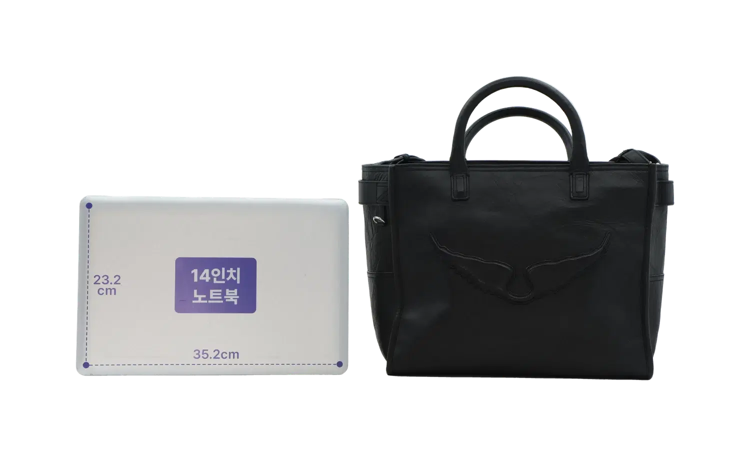 쟈딕앤볼테르 핸드백 뒷면 2