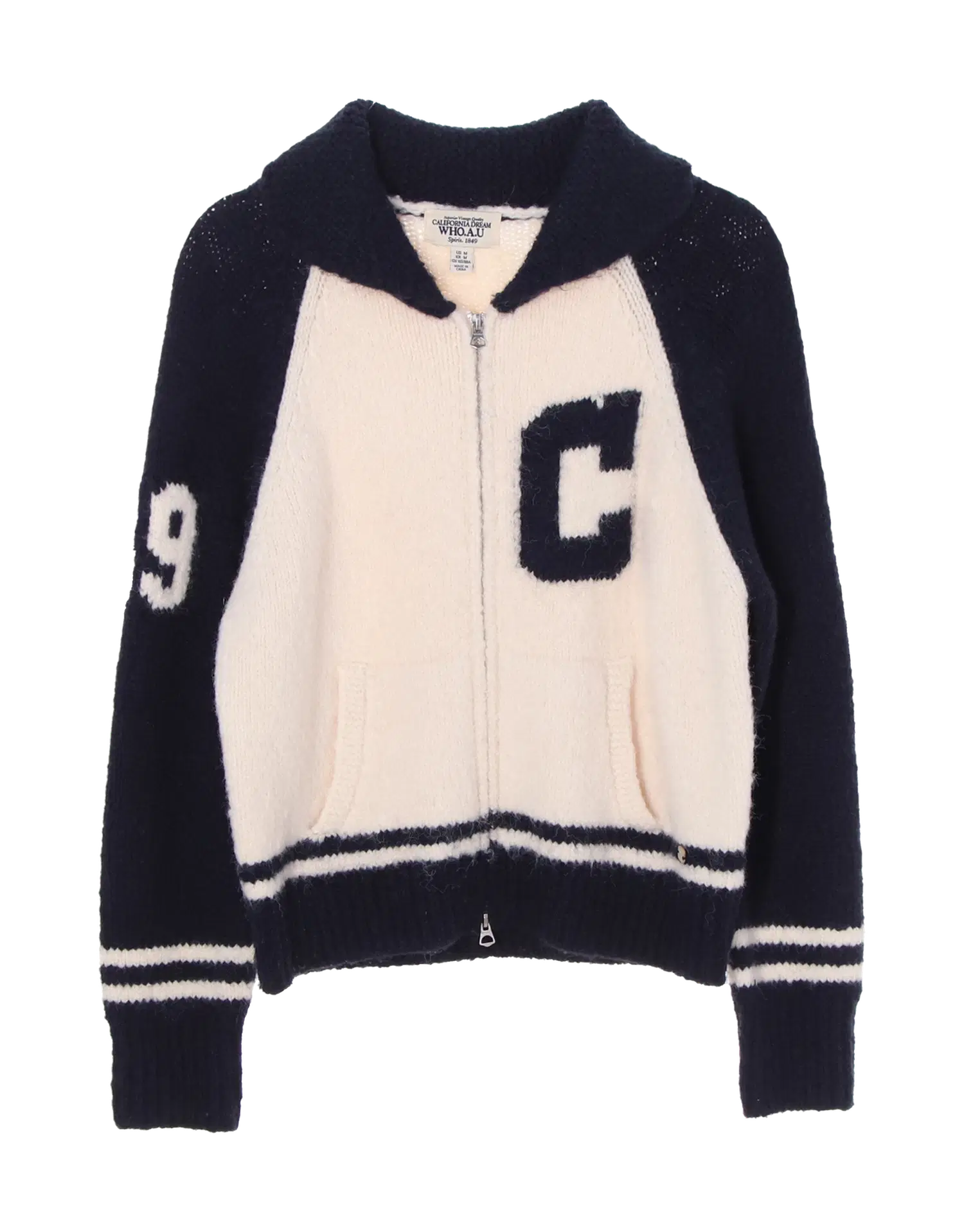 후아유 니트집업 앞면