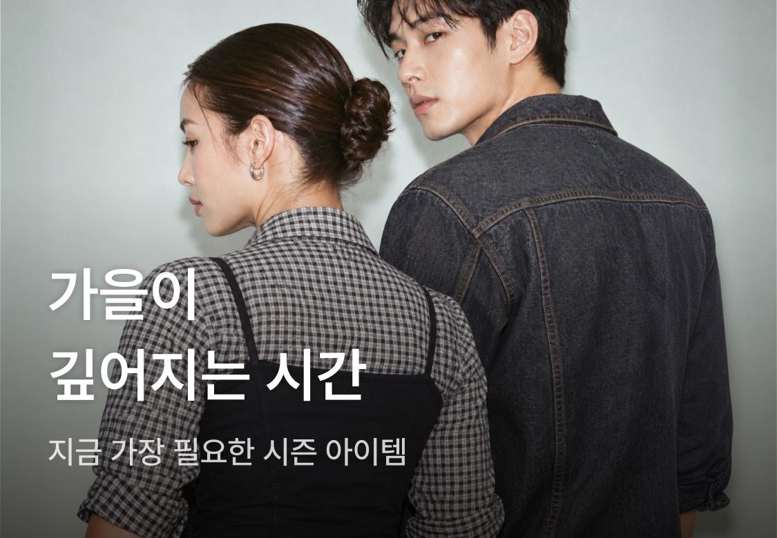 키비주얼